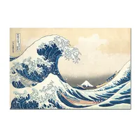 คลื่นใหญ่ออกจากคานากาว่า Katsushika Hokusai โปสเตอร์วินเทจภาพวาดผ้าใบพิมพ์ภาพลมดีตกแต่งบ้านตอนเช้าที่ชัดเจน