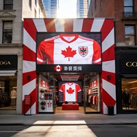 Écran publicitaire numérique LED 230 pouces (9,84 pi x 16,4 pi) pour le magasin spécialisé en articles de sport et de football de l'équipe du Canada – Indispensable pour les besoins quotidiens