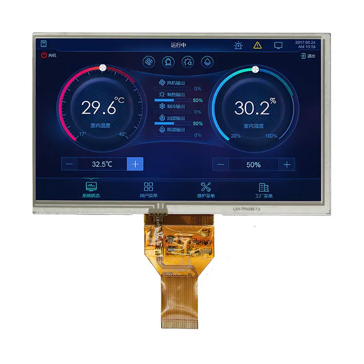 شاشة عرض LCD من شركة التصنيع للبيع مقاس 7 بوصة ومتوفرة بمقاس 800*480 ويتميز بتقنية TFT مع شاشة لمس مقاومة طراز HX8264 لأدوات التحكم الصناعي