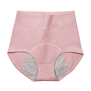 Culottes menstruelles pour femmes, fines, solides, anti-fuites, antibactériennes, sûres, hygiéniques, respirantes, taille haute, grande taille - Product Image 6