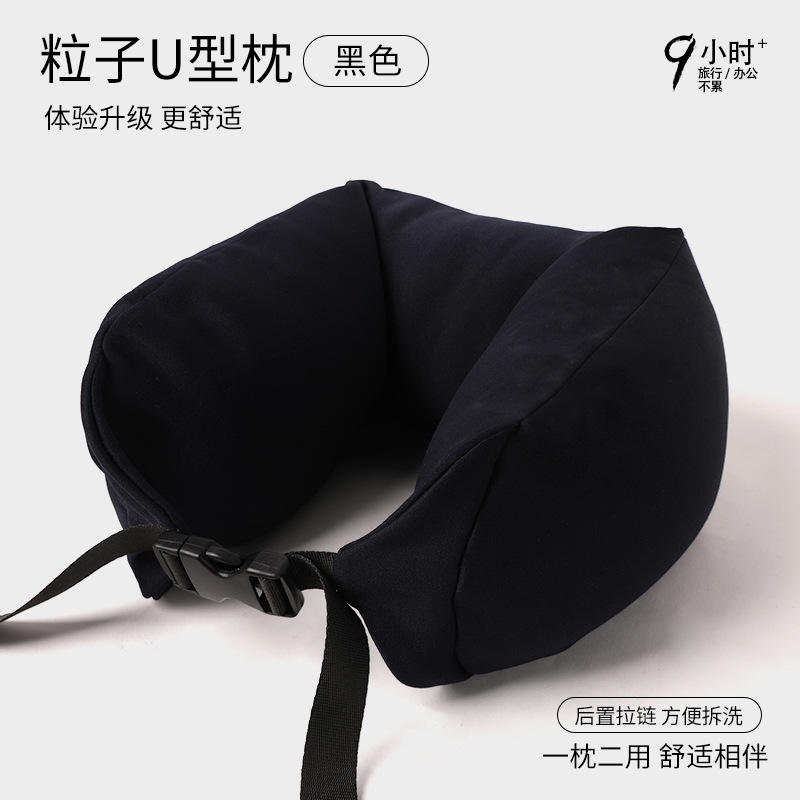 สีน้ำเงินเข้ม