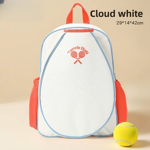 Nouveau <span class=keywords><strong>sac</strong></span> de <span class=keywords><strong>tennis</strong></span> <span class=keywords><strong>sac</strong></span> à dos multifonctionnel pour enfants <span class=keywords><strong>sac</strong></span> de raquette d'entraînement professionnel <span class=keywords><strong>sac</strong></span> de rangement de sport pour hommes et femmes - Product Image 6