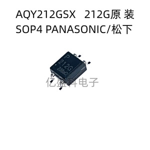 Optocoupleur à semi-conducteurs Matsushita AQY212GS SOP-4 212G 1A - Product Image 3