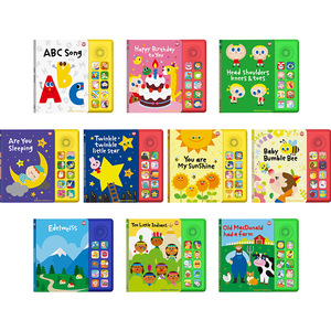 หนังสือภาพเสียงประกอบ วัสดุ ABS รวมบทกลอนภาษาอังกฤษคลาสสิกระดับโลก 100 บท  <span class=keywords><strong>ค</strong></span>ัดสรรตามมาตรฐาน SSS ภาษาอังกฤษล้วน - Product Image 5