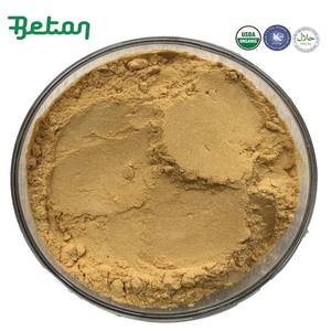 Poudre d'extrait de peau de <span class=keywords><strong>banane</strong></span> séchée naturelle 10:1, fournie par l'usine - Product Image 2