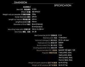 Dualsky GA2000 Serie de Aviones, Molde Privado para Conversión a Gasolina, Motor para Dron RC DIY UAV VTOL, Fabricado en Guangdong, China - Product Image 5