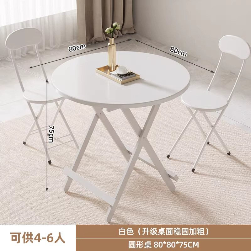 [Cloud White] Round Table 80x80x75cm