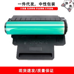 <b>Samsung</b> Clt R406 Clp 360 <b>Printer</b> Drum Unit Imaging Drum Scraper Compatible With <b>Samsung</b> <b>Printer</b> Parts - Product Image 2