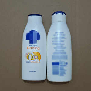 Lotion corporelle nourrissante et éclaircissante 400 ml, formule ultra-hydratante pour une hydratation intense - Product Image 6