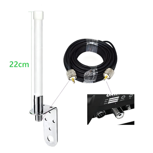 22cm Short AIS Antenna 162MHz With 3m Cable for AIS Device - Product Image 1