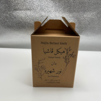 Boîte en papier kraft écologique recyclable personnalisée avec poignée, pliable, de qualité alimentaire, impression quadricolore, facile à transporter