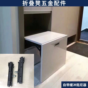 Folding Chair Accessories Wall Mounted Carbon Steel Rectangle <b>Foldable</b> Entryway Shoe Storage <b>Bench</b> Behind Doors On Walls - Product Image 5