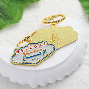 Porte-clés Personnalisé en Alliage de Zinc Plaqué Or avec Émail 2D, Porte-clés sur Mesure avec Logo et <span class=keywords><strong>Lettre</strong></span>, Livré dans une Boîte d'Emballage - Product Image 6