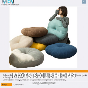Essential Woven <b>Mats</b> & Cushions Anti-Dust Mite Removable & Washable-from <b>Prayer</b> <b>Mats</b> to Rocking Chair Pads - Product Image 2