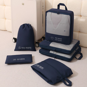 Organizador de ropa de viaje Beilian, bolsa de compresión rectangular de poliéster para almacenamiento de equipaje de viaje, conjunto RH2534 - Product Image 3