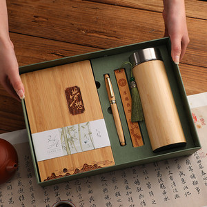 Cuaderno Personalizado Estilo Chino Simple, Nuevo Juego de Madera de Alta Gama con Caja de Regalo, Logotipo Personalizable, Taza Aislada, Diario A5 de Alta Estética - Product Image 2