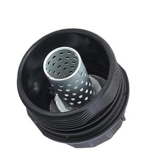 Couverture de filtre à huile Toyota 15620-37010 pour pièce de rechange moteur - Product Image 2