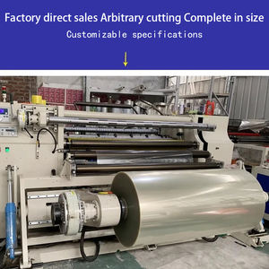 Film PET transparent en rouleau à <span class=keywords><strong>prix</strong></span> d'usine, film PET clair pour impression éco-solvant et <span class=keywords><strong>plastification</strong></span> - Product Image 6