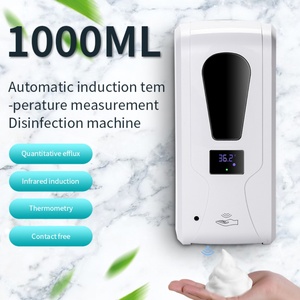 Household Temperature Measurement and Disinfection Wall-Mounted <b>Automatic</b> <b>Soap</b> <b>Dispenser</b> for Bathroom Use - Product Image 3