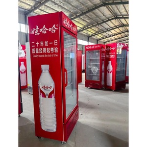 Réfrigérateur vertical commercial, <span class=keywords><strong>vitrine</strong></span>, température unique, ventilateur, réfrigérateur vertical mince, porte en verre pour la présentation de boissons - Product Image 3