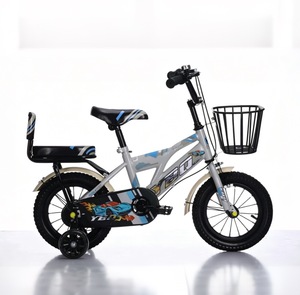Vélo enfant imprimé Cool Racing Bike - Modèle garçon avec roues auxiliaires et siège avec dossier - Vélos 12/14/<span class=keywords><strong>16</strong></span>/20 <span class=keywords><strong>pouces</strong></span> - Product Image 1