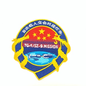 Mới thiết kế nhà máy giá rẻ tùy chỉnh riêng của bạn Logo Mighty vá - Product Image 2