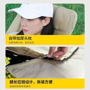 เก้าอี้พับกลางแจ้ง Ruichu ผ้า Oxford เหล็กคาร์บอน ปรับระดับได้ เก้าอี้นั่งพักผ่อน เก้าอี้แคมป์ปิ้ง เก้าอี้ทรงพระจันทร์ - Product Image 5