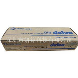 Tournevis électrique Delvo DLV7331-CKC 110-220V à vitesse variable continue pour assemblage électronique - Product Image 1