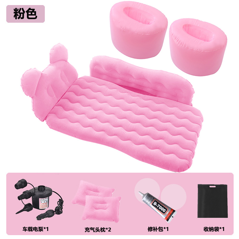 Édition de luxe Panda rose