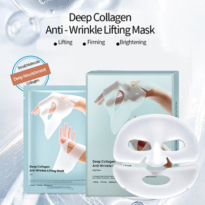Mascarilla Facial de Colágeno Coreano al por Mayor, Mascarilla Nocturna de Colágeno para Reafirmar e Hidratar - Product Image 2
