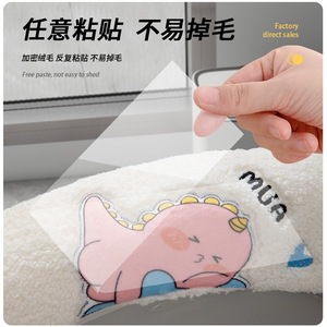 Housse de siège de toilette en peluche Mua rose, bleue, blanche, automne, hiver, douce, lavable, avec attaches à pression - Product Image 4