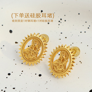 Golden <b>Stud</b> Earrings Star Shape <b>Titanium</b> Steel 18k Plated Retro Style Circular Lines Design - Product Image 2