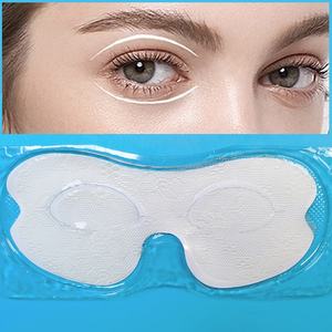Mascarilla de Ojos de Gel personalizada, Gel de encaje <span class=keywords><strong>blanco</strong></span>, hoja de cuidado de los ojos, mascarilla blanqueadora hidratante, <span class=keywords><strong>hidrogel</strong></span> de encaje, colágeno, cuidado de la piel, mascarilla de Ojos de encaje - Product Image 6