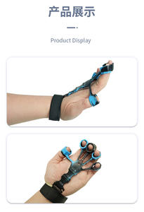 Ejercitador <span class=keywords><strong>de</strong></span> Dedos Ajustable, Fortalecedor <span class=keywords><strong>de</strong></span> Agarre <span class=keywords><strong>de</strong></span> Mano, 3 Niveles <span class=keywords><strong>de</strong></span> Resistencia para Terapia Física, Escalada <span class=keywords><strong>y</strong></span> Rehabilitación - Product Image 6