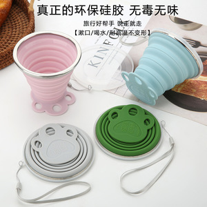 Silicone Folding Cup 270Ml Travel Portable Collapsible Water Bottle With Strap Light Gray Green - Product Image 5