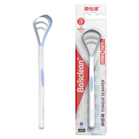 Grattoir à langue en silicone double face, nettoyeur de langue portable, outil d'hygiène buccale pour adultes