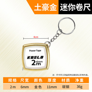Fábrica al por mayor boutique mini cinta métrica llavero de <span class=keywords><strong>2</strong></span> <span class=keywords><strong>metros</strong></span> pequeña cinta métrica de acero portátil para medición - Product Image 6