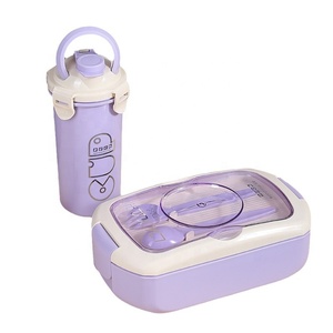 Boîte à lunch <span class=keywords><strong>bento</strong></span> pour enfants en plastique durable, sans BPA, avec gourde, personnalisable avec logo, directement de l'usine, pour l'école - Product Image 1