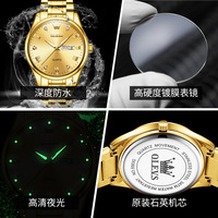 Montre à quartz OLEVS 5563 pour couple, design tendance, montre d'affaires économique pour les amoureux, vente en gros depuis la Chine, avec affichage à aiguilles.