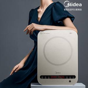 Table de cuisson à induction Midea, brûleur unique, 2200W, plaque chauffante en céramique, contrôle par micro-ordinateur, cuisinière électrique intelligente pour la maison - Product Image 3