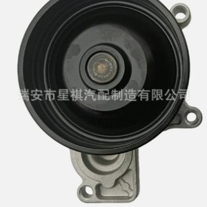 High-Tech <b>Engine</b> Cooling Fan Clutch For Bmw German Car 2014 <b>Model</b> 651 Part Number 11518472109 11518577893 11518586719 - Product Image 4