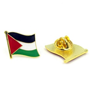 Giao Hàng Nhanh Thương Hiệu Tùy Chỉnh Keychain Dây Đeo Cổ Tay Kim Loại Mềm Men Từ Cờ Huy Hiệu Palestine Ve Áo Pin - Product Image 3