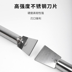 จูโบชิไม้พายทำความสะอาดอเนกประสงค์ เครื่องมือทำครัวสแตนเลสสำหรับขจัดคราบไขมันและน้ำแข็ง - Product Image 5