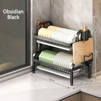 Égouttoir à vaisselle métallique à 2 niveaux avec fonction de drainage, support de rangement de cuisine multifonctionnel pour tiroir, pour bols, baguettes et assiettes, gain de place