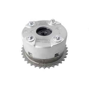LJ469QE2-1006300 Piñón de distribución de admisión y escape del árbol de levas, ajustador de admisión del motor, pieza de motor para accesorios de coche Wuling - Product Image 2