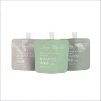 Sachets Doypack personnalisés colorés avec bec verseur pour emballage de crème et de lotion liquide 5g 15g 20g pour soins de la peau