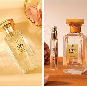 Coffret cadeau haut de gamme <span class=keywords><strong>Paris</strong></span> Rose Parfum oriental frais et durable Parfum pour femme Rose naturelle légère Luxe pour femme - Product Image 4