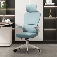 Chaise de bureau ergonomique en tissu noir chaise de bureau rotative en maille pour ordinateur
