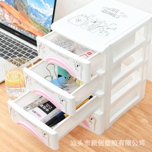 4 strati 22.6cm di alto Desktop simpatico animale Mini di plastica piccoli strumenti scatola del cassetto di stoccaggio in camera da letto dell'ufficio - Product Image 4