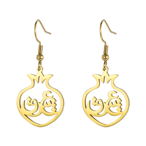 Persa Farsi iraní Granada Anar Eshgh <span class=keywords><strong>amor</strong></span> pendientes mujeres niñas joyería de acero inoxidable pendiente colgante regalo de Navidad - Product Image 1